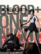 Blood+ One Night Kiss