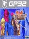 Blue Angelo: Angels from the Shrine