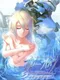 Blue Flow Fandisc