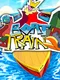 Boat Train