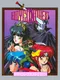 BodyConQuest I: Abakareshi Musume-tachi