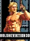 Bolsheviktion 3D
