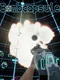 Bombcapsule
