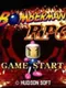 Bomberman RPG