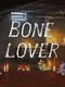 Bone Lover