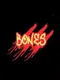 Bones