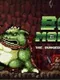 Boss Monster