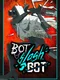 Bot Slash Bot