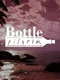 Bottle: Pilgrim