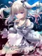 Boukyaku no Edicius