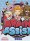 Brain Assist
