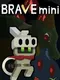 BraveEmini