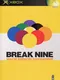 Break Nine: World Billiards Tournament