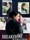 Breaker of Fatalism