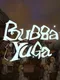 Bubba Yuga