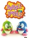 Bubble Bobble 4 CPC