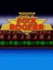 Buck Rogers: The Arcade Game