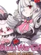 Budo War Girl: Maid of Desire
