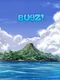 Bugz!