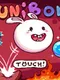 BuniBon