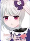 Bunny Alice in Wonderland