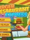 Burger Restaurant Express