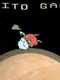 Burrito Galaxy 65