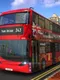 Bus Driving Simulator 24: City Roads