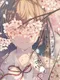 Bye-Bye, Watashi no Hajimete no Koi