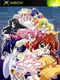 C.A.T.: Cyber Attack Team