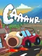 Caaahr!