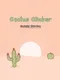Cactus Simulator: Bofete Stories