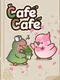 Cafe Cafe: Idle Bird Collector