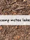 Camp McTex Lake