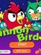Cannon Bird 3