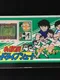 Captain Tsubasa: Moeyo! Drive Shoot