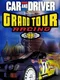 Car & Driver Presents: Grand Tour Racing '98