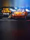 Car Crash Online