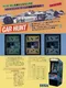 Car Hunt