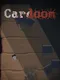 Cardoom