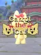 Carrot the Cat