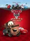 Cars Toon Mater's Tall Tales
