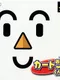 Carton-Kun
