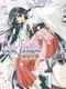 Castle Fantasia: Seima Taisen