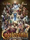Castlevania: Grimoire of Souls