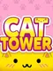 Cat Tower