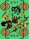 CatMxn: Chapter 1