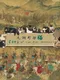 Cats of the Yuan Dynasty