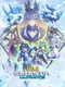 Celestia Ultimate