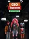 CEO Tycoon: My Game Studio
